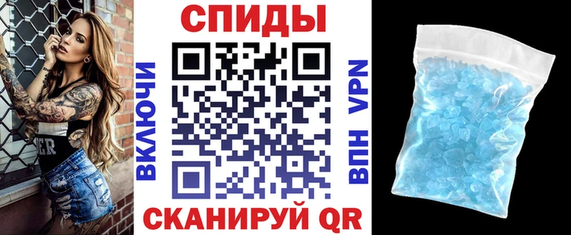 АМФ 98%  закладка  Волхов 