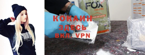 гашиш Алзамай