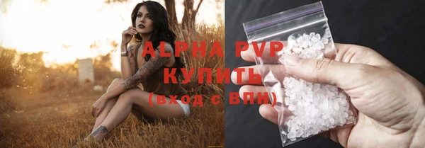 кокс Армянск