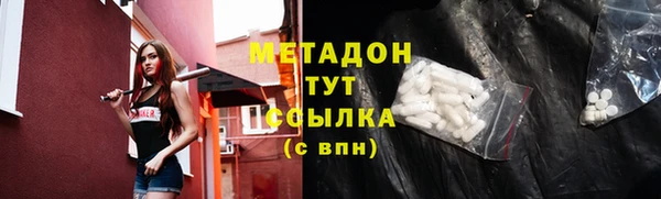 эйфоретик Аркадак