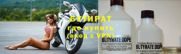 Альфа ПВП Алексин