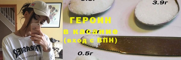 mdpv Алексеевка