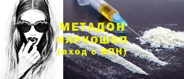 гашиш Алзамай