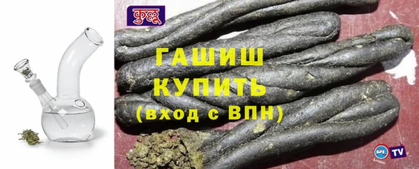 гашиш Алзамай