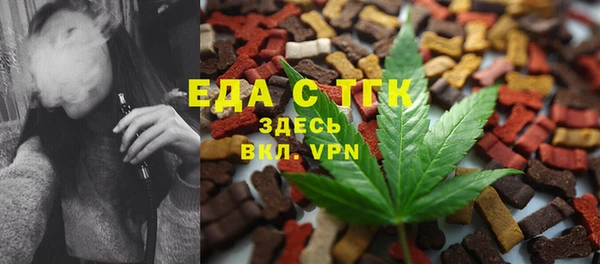 mdpv Алексеевка