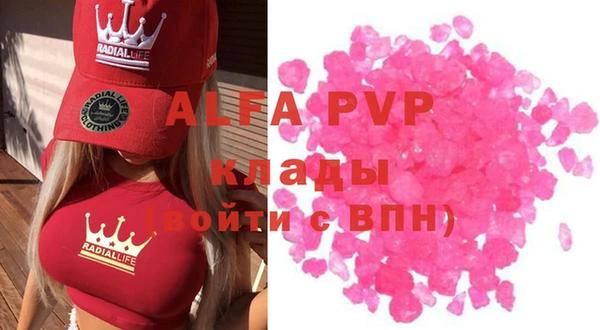 гашиш Алзамай