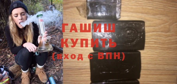 гашиш Алзамай