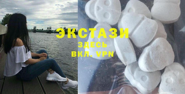 mdpv Алексеевка