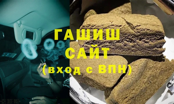 Альфа ПВП Алексин