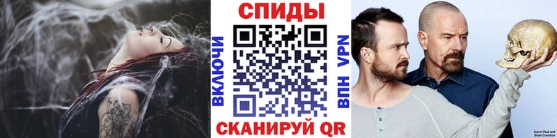 Метамфетамин витя  где можно купить   Волхов 
