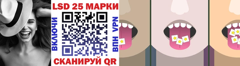 Марки NBOMe 1500мкг  купить наркотик  Волхов 